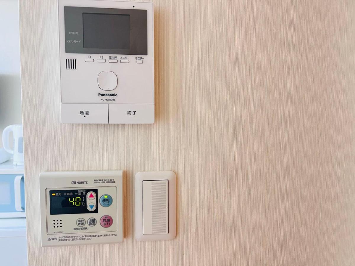 Pusu Okubo Apartment Tokyo Ngoại thất bức ảnh
