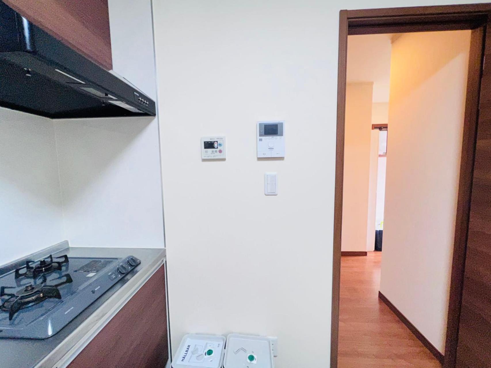Pusu Okubo Apartment Tokyo Ngoại thất bức ảnh