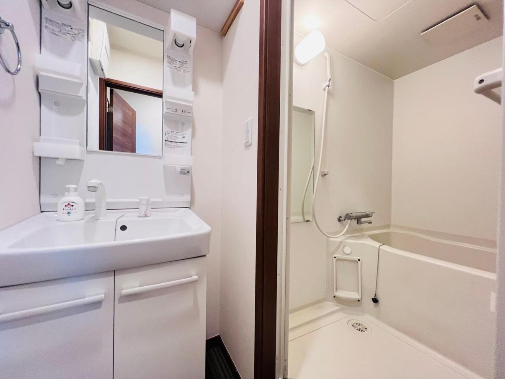Pusu Okubo Apartment Tokyo Ngoại thất bức ảnh