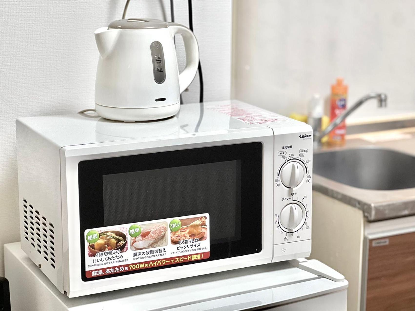 Pusu Okubo Apartment Tokyo Ngoại thất bức ảnh